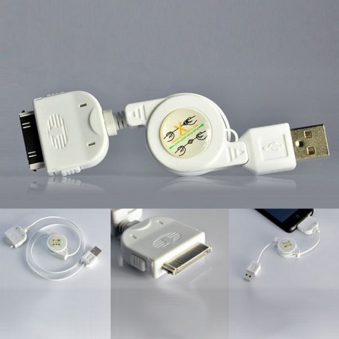 Cargador y Adaptador USB 3 en 1 para iPhone, iPod, iPad