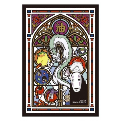 Puzzle El viaje de Chihiro Acrílico Art Crystal No Face 126 piezas