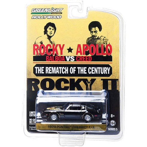 Coche Réplica Pontiac Firebird Trans Am "Rocky II" (1979) Escala: 1:64