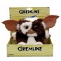 Peluche Gizmo Bailarin Gremlins 20 cm