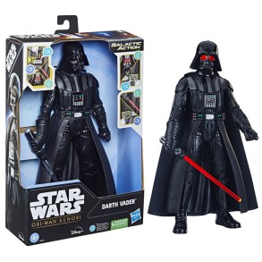 Figura Electrónica Interactiva Darth Vader +4 años