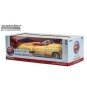Coche Buick Roadmaster - Rain Man (1988) Escala: 1:18