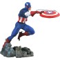 Figura Capitán América Diorama PVC Marvel 25 cm