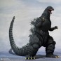 Figura Godzilla 1991 Shinjuku Monsterarts