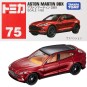 Coche Aston Martin DBX Tomica BX075 Escala 1:66