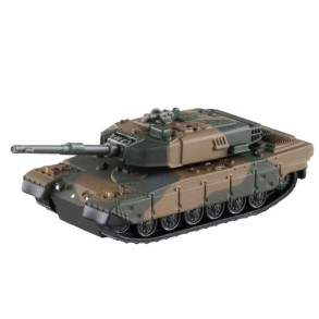 Tanque JSDF Tipo 90 TD Tomica Escala 1:124