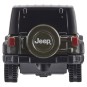 Réplica Jeep Wrangler Tomica BX080 Escala 1:65