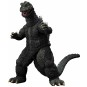 Godzilla contra Gigan. Figura S.H. Monsterarts 1972 16 cm