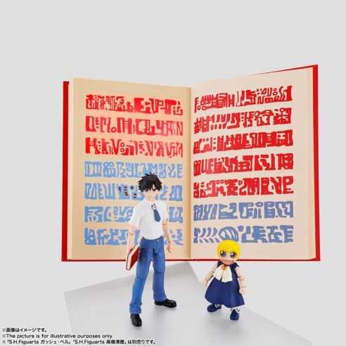 Libro de Hechizos Rojo - Zatch Bell Proplica 21,5 cm