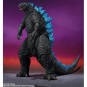 Figura Godzilla 2024 - Godzilla vs Kong - The New Empire 16 cm