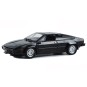 Coche Lamborghini Jalpa P3500 "Rocky IV" (1985)  Escala: 1:43