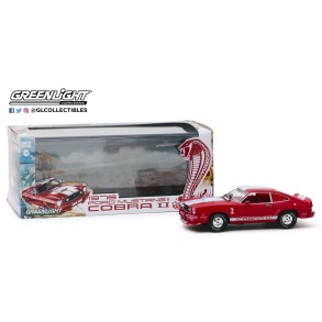 Ford Mustang Cobra II Rojo (1976) Escala 1:43 2