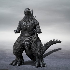 Figura Godzilla Minus Versión  2023 - 16 cm