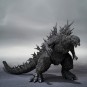 Figura Godzilla Minus Versión  2023 - 16 cm