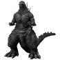 Figura Godzilla Minus Versión  2023 - 16 cm