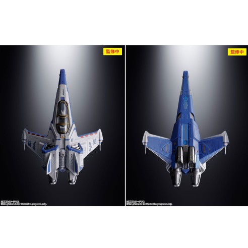 Figura Nave Lightyear - XL-15 Space Ship - Chogokin de Metal Fundido