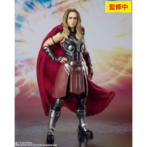 Figura Mighty Thor 14,5 cm - Thor: Love & Thunder S.H. Figuarts