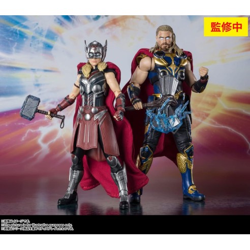 Figura Mighty Thor 14,5 cm - Thor: Love & Thunder S.H. Figuarts