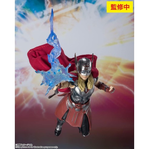 Figura Mighty Thor 14,5 cm - Thor: Love & Thunder S.H. Figuarts