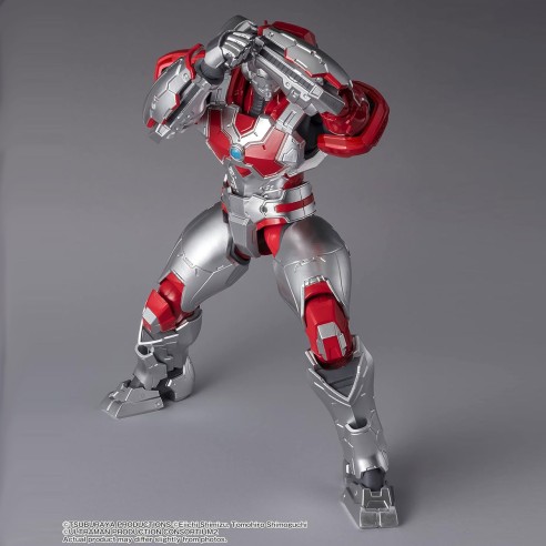 Figura Ultraman Suit Jack (The Animation) 17 cm - S.H. Figuarts