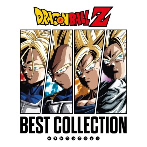 Vinilo Dragon Ball Z Best Collection Edición Limitada 2