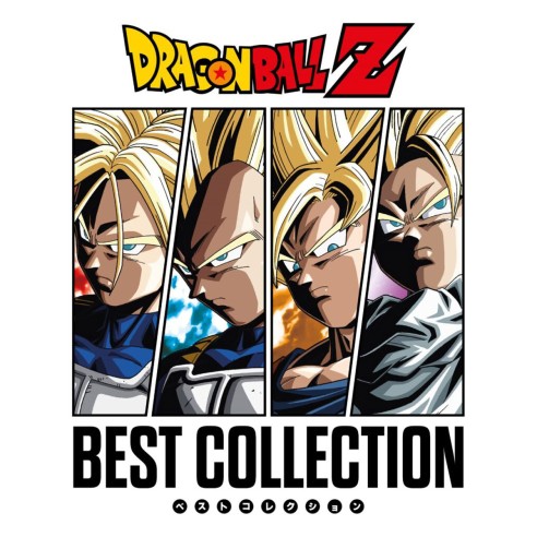 Vinilo Dragon Ball Z Best Collection Edición Limitada