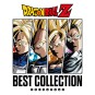 Vinilo Dragon Ball Z Best Collection Edición Limitada
