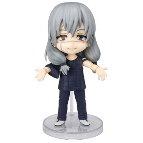 Figura Mahito 9 cm Jujutsu Kaisen Figuarts Mini