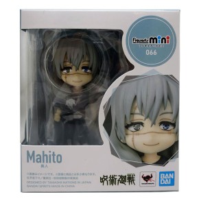 Figura Mahito 9 cm Jujutsu Kaisen Figuarts Mini 2