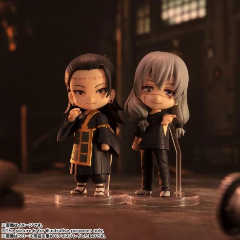 Figura Mahito 9 cm Jujutsu Kaisen Figuarts Mini