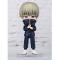 Figura Toge Inumaki 9 cm Jujutsu Kaisen Figuarts Mini