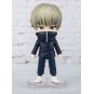 Figura Toge Inumaki 9 cm Jujutsu Kaisen Figuarts Mini