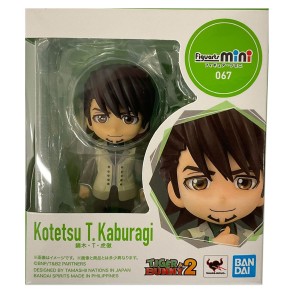Figura Koketsu T. Kaburagi 9 cm Tiger & Bunny 2 Figuarts Mini 2