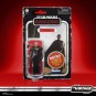 Figura Star Wars The Mandalorian Colección Retro Moff Gideon 10 cm