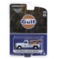 Grua Chevrolet C-30 Dually Wrecker Gulf Oil (1969) Escala 1:64