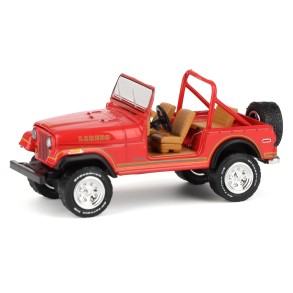 Coche Jeep CJ-7 Laredo All-Terrain Escala 1:64 2