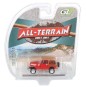 Coche Jeep CJ-7 Laredo All-Terrain Escala 1:64