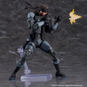 Figura Solid Snake Mgs2  Metal Gear Solid 2: Sons Of Liberty 16 cm
