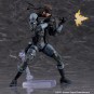 Figura Solid Snake Mgs2  Metal Gear Solid 2: Sons Of Liberty 16 cm