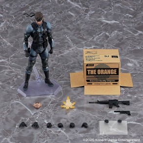 Figura Solid Snake Mgs2  Metal Gear Solid 2: Sons Of Liberty 16 cm 2
