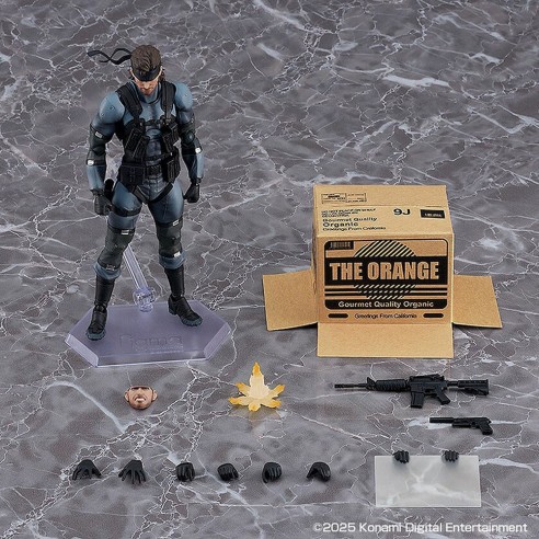 Figura Solid Snake Mgs2  Metal Gear Solid 2: Sons Of Liberty 16 cm