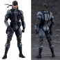 Figura Solid Snake Mgs2  Metal Gear Solid 2: Sons Of Liberty 16 cm