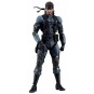 Figura Solid Snake Mgs2  Metal Gear Solid 2: Sons Of Liberty 16 cm