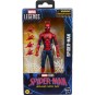Figura Marvel Legends Spiderman Brand New Day Spider-man 15cm