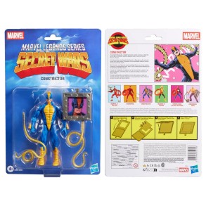 Figura Constrictor Secret Wars 15 cm 2